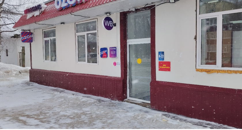 9 свитеров с WB, из-за которых гардероб станет дороже на вид — забирайте артикулы и обновляйтесь