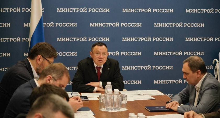 Губернатор Брянской области обсудил подготовку к отопительному сезону на совещании с министром строительства и ЖКХ РФ