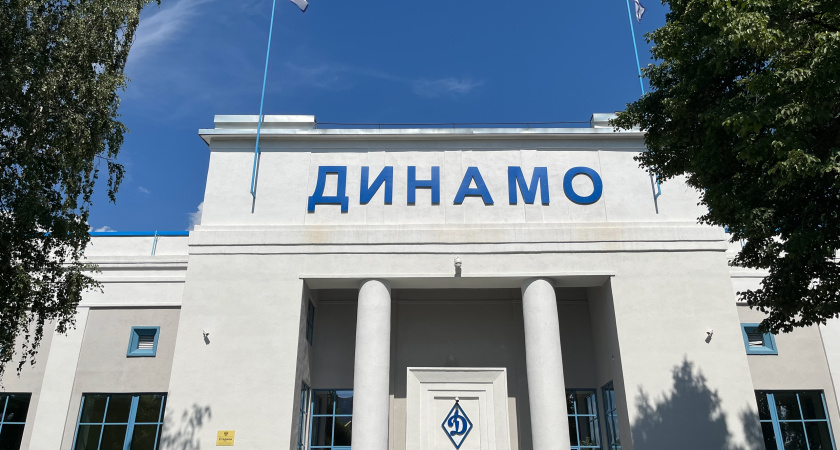 Стали известны изменения в расписании игр "Динамо-Брянск" 