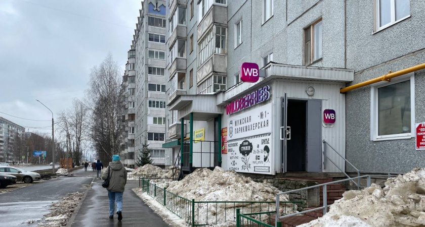 Вау!!! Эти милые и бюджетные украшения, которые я приобрела на ВБ создадут вам настроение праздника и уюта