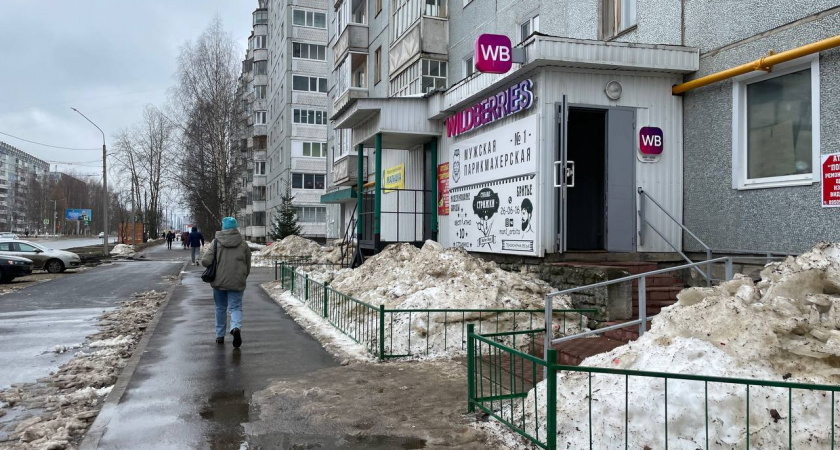 Мои находки в Вайлдбериз - товары, которые рада, что купила, а так же отзывы на те, которыми осталась не совсем довольна