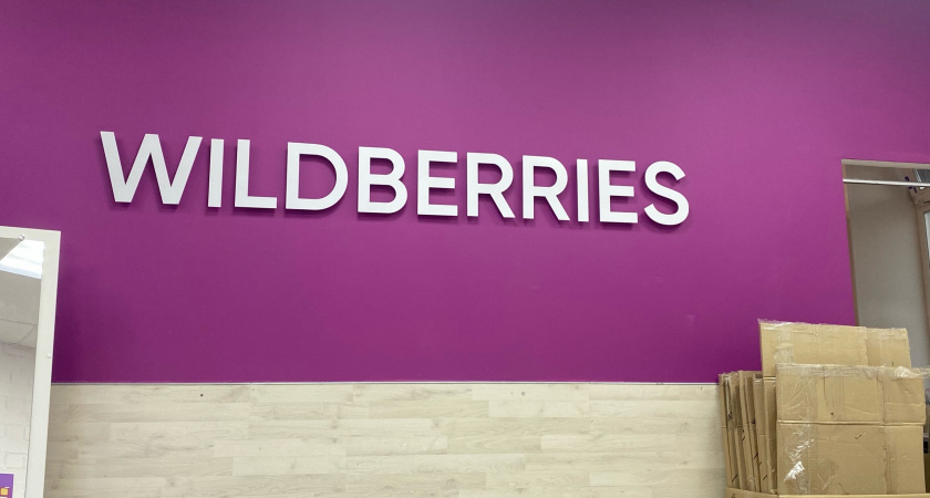 10 суперских и проверенных товаров для кухни на Wildberries