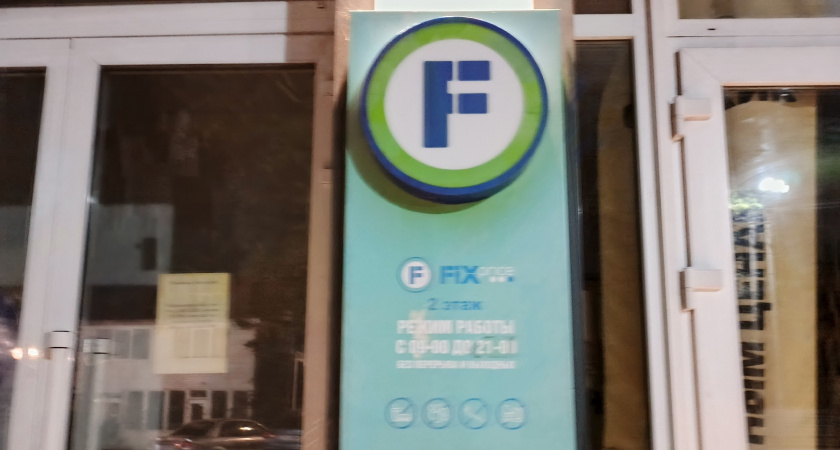 Всегда держу на кухне салфетки для автомобиля из Фикспрайс, рассказываю, какая это чудо-находка