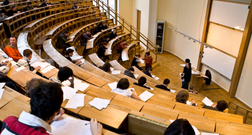 Рособрнадзор выявил нарушения в работе Брянского государственного технического университета