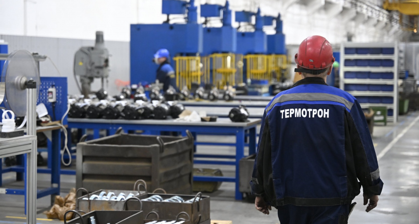 Брянское предприятие "Термотрон-завод" отмечено высокой наградой Государственной Думы