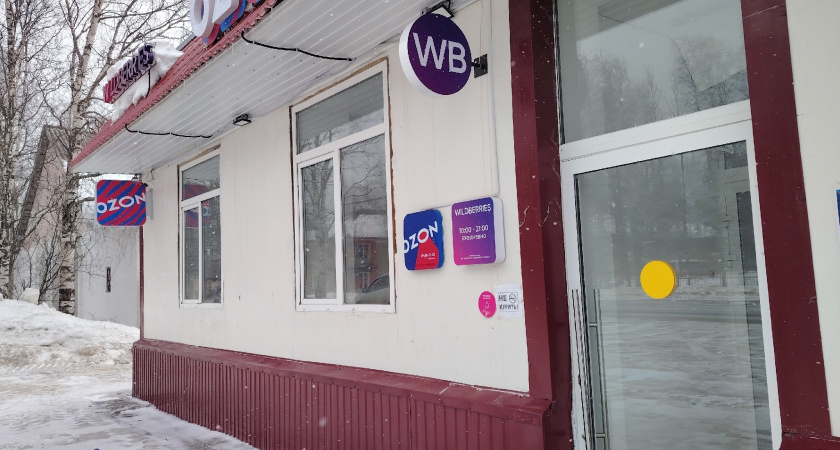 Мои покупки ноября c Wildberries. Полезные и красивые товары для домашнего уюта