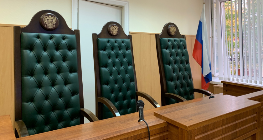 Житель Брянской области предстанет перед судом за пропаганду наркотиков