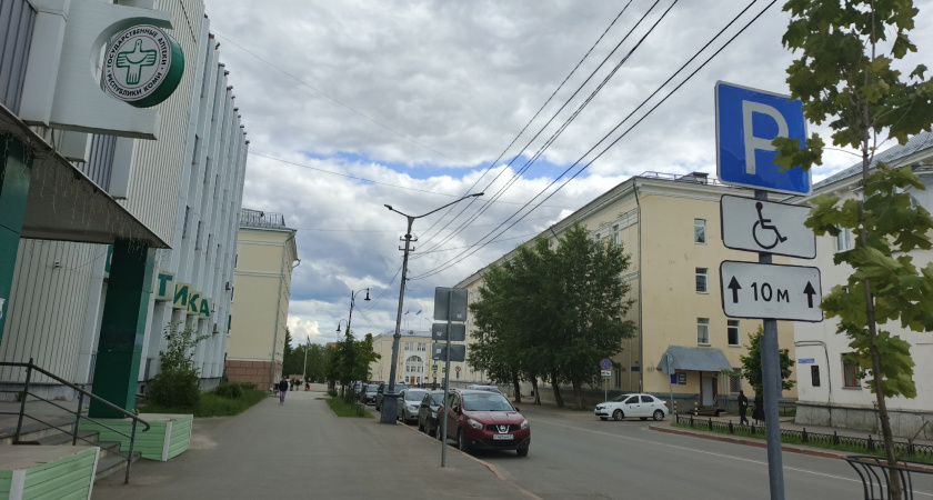 Вильфанд рассказал, что в шести округах России ожидается теплый ноябрь