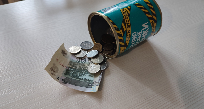 В Брянской области зафиксировали рост банкротств