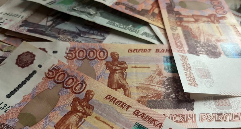 За 2025 год бюджет Брянска реализовали с минимальным дефицитом