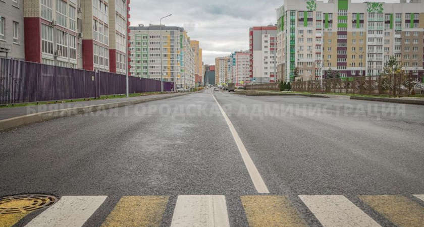 В Брянске отремонтировали одну из улиц за 31 миллион рублей