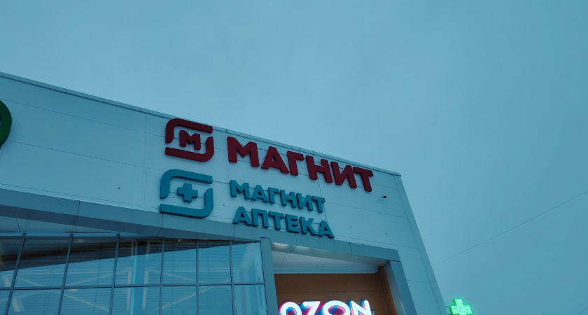 «Вам чек нужен?»: зачем продавцы «Пятерочки» и «Магнита» задают один и тот же надоевший вопрос всем покупателям