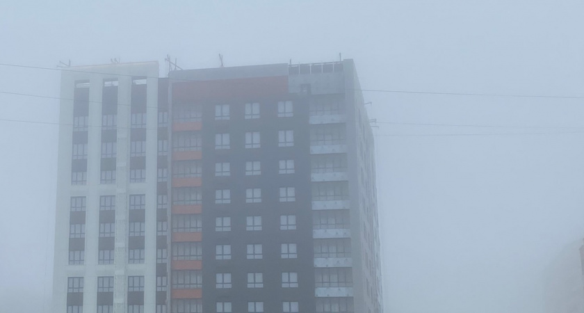 8 ноября в Брянской области ожидается туман и усиленный ветер