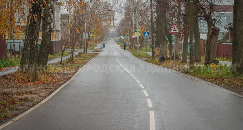 В Брянске завершили капитальный ремонт улицы Карла Либкнехта с новыми тротуарами