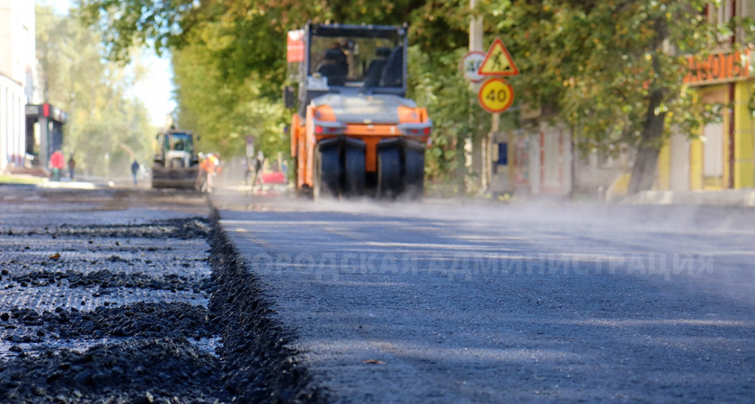 Инфраструктурное развитие Брянской области получит финансирование в размере 693 миллионов рублей