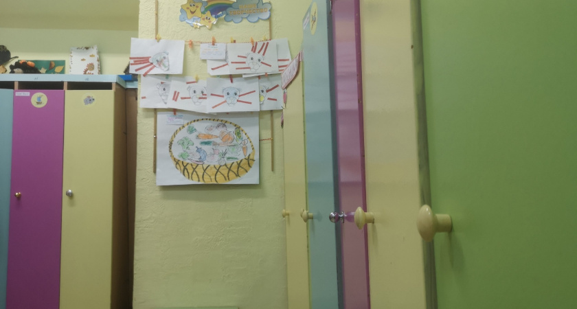 В Брянской области появится детский сад за 473 миллиона рублей