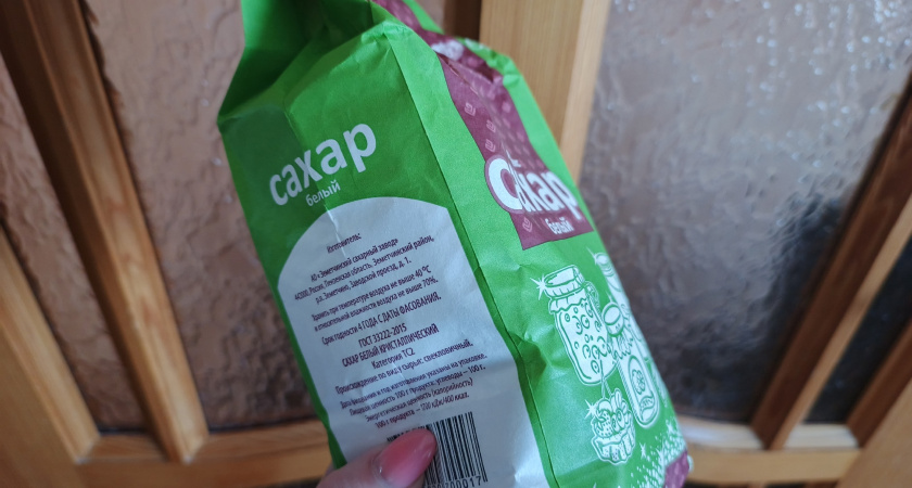 Перед покупкой сахара всегда читаю его состав - всего 1 слово на упаковке, но как отличается вкус