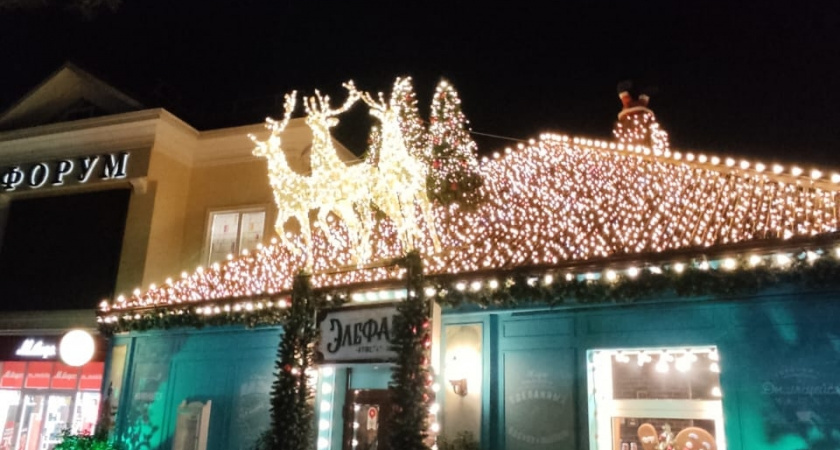 В календаре появится еще один особенный выходной: Мишустин одобрил новый праздник — когда будем отдыхать