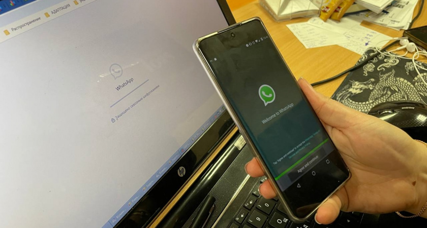 Брянцы пожаловались на массовый сбой в работе популярного мессенджера