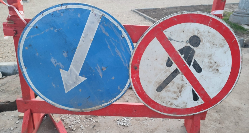 В Брянске начали строительство новой дороги