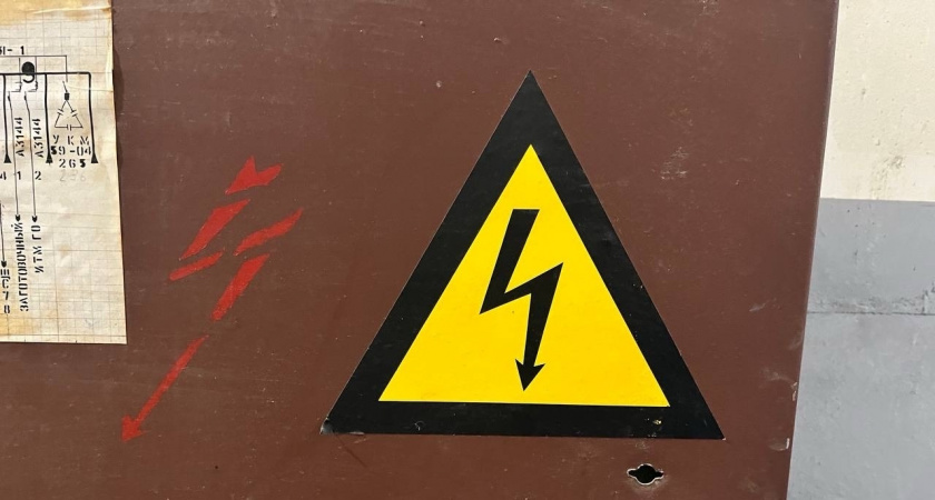 Режим ЧС введен в городах и районах Брянской области