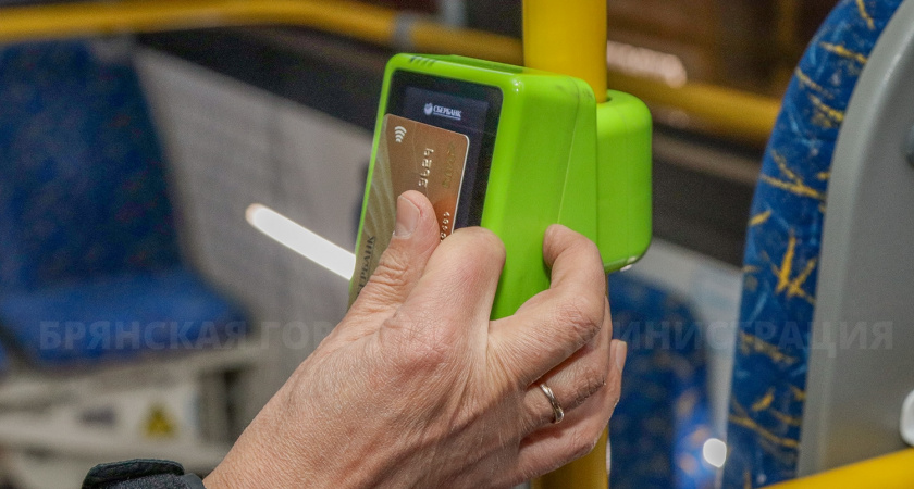 С первого декабря брянские маршрутки начали переход на новый тариф