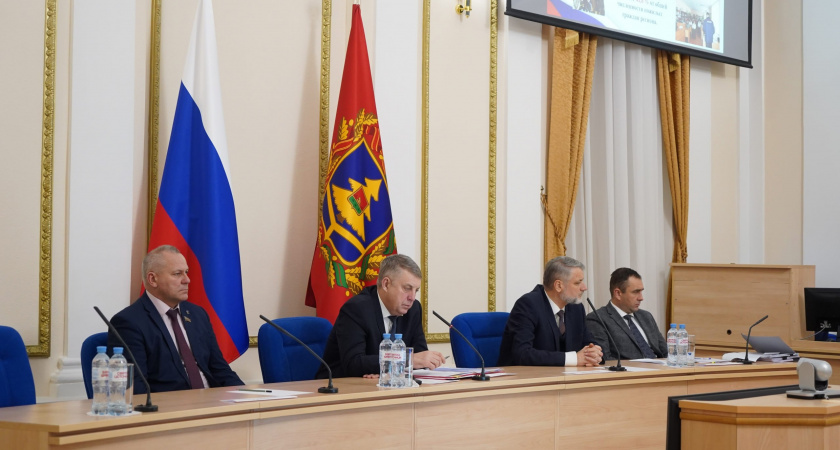 В Брянской области подвели итоги первого года реализации нацпроекта "Семья"