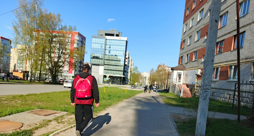 Какие льготы положены пенсионерам после 60 лет: 7 советов хорошо сэкономить семейный бюджет