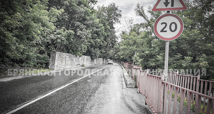 В Брянске с 12 декабря вернут одностороннее движение на Арсенальской