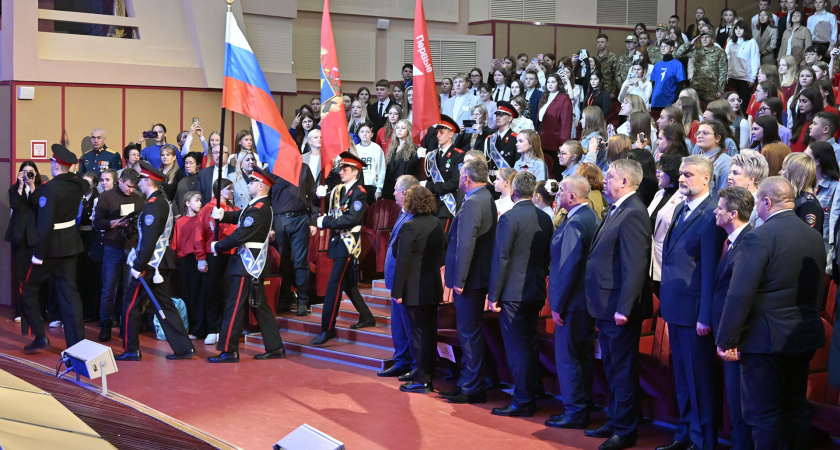 Губернатор Александр Богомаз выступил на региональном форуме "Движения Первых" в Брянске