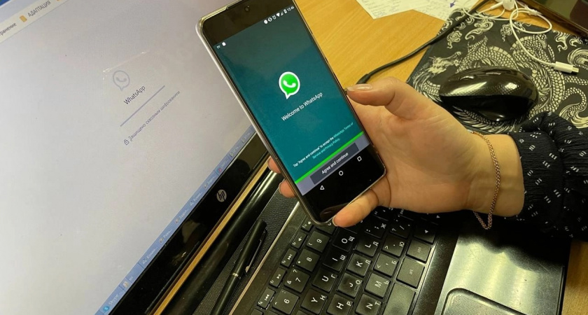 С 15 декабря в WhatsApp включат режим самоуничтожения. Это коснется каждого из нас