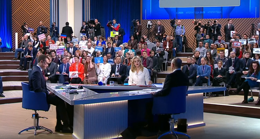 Путин обозначил цели демографической политики и поддержку молодых семей