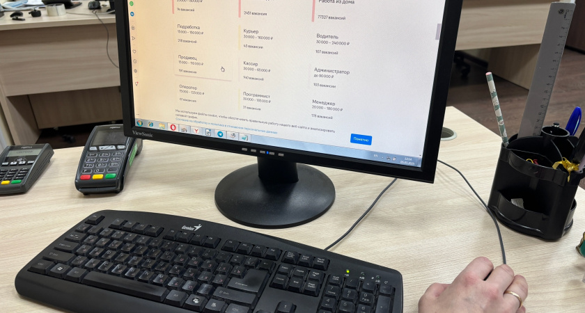 На Брянщине увеличится разрыв в зарплатах в 2026 году