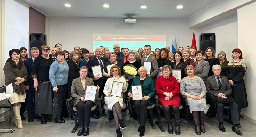 Итоги года обсудили на встрече руководства Брянской системы образования