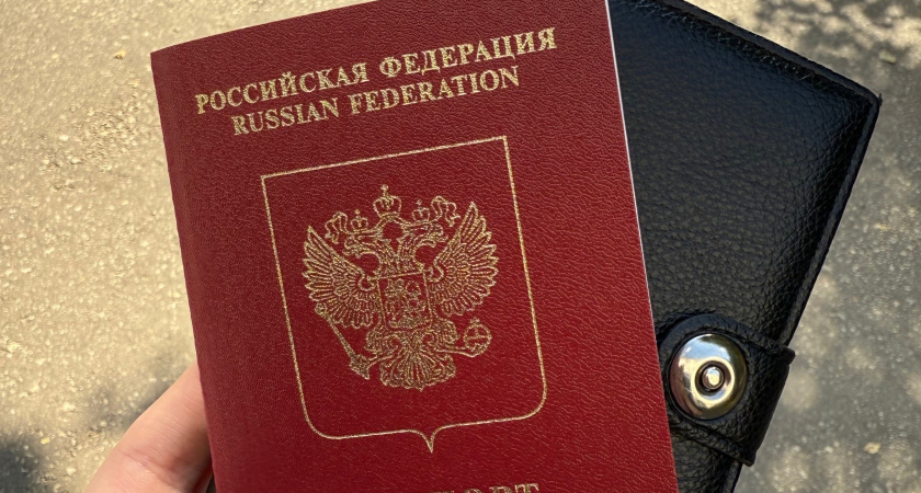 Какая запись в паспорте увеличивает пенсию на 25%, рассказал юрист