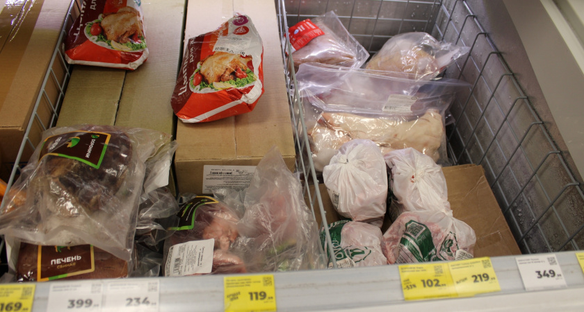 Работник птицефабрики поведал совет: как дома избавиться от химии в курином мясе