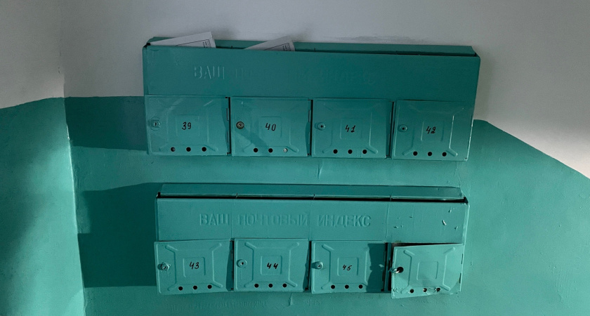 Новую обязательную услугу ЖКХ вводят для всех россиян – льгот и компенсаций теперь не будет