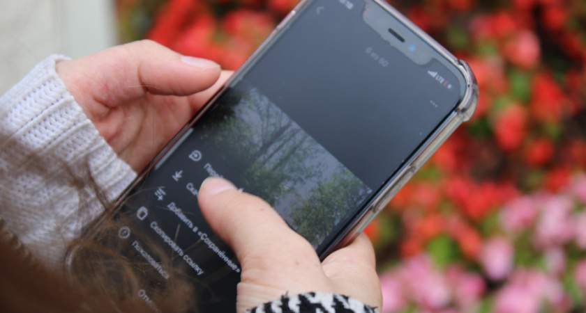 Как понять, что ваши сообщения в MAX или Телеграм читает кто-то другой - проверьте телефон прямо сейчас