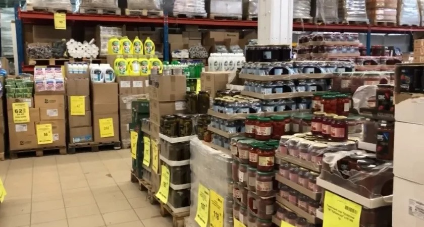 В Светофоре купили суповую смесь "Суп Гороховый" за 54 руб: попробовали и челюсть обвисла - честный вывод