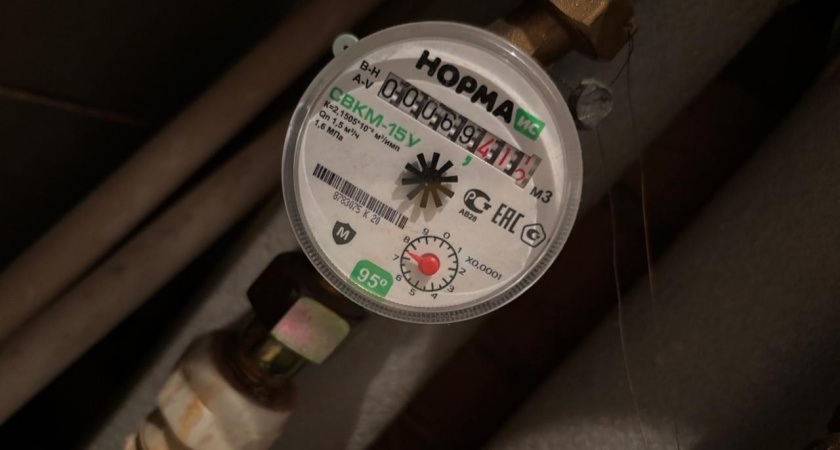 Сроки передачи показаний счетчиков и оплаты счетов ЖКХ поменялись с января 2026 года