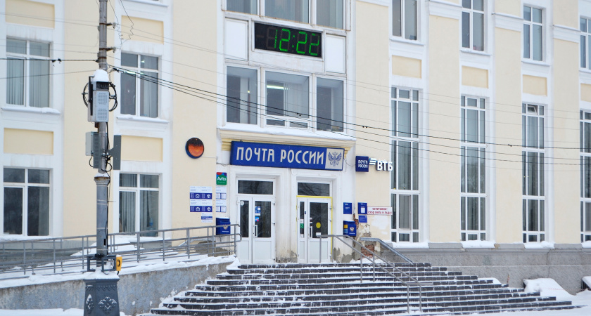 Брянскую область ожидает холодная погода 1 февраля