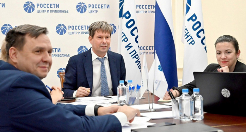 Студенты-энергетики пройдут преддипломную практику в московском подразделении компании «Россети Центр»