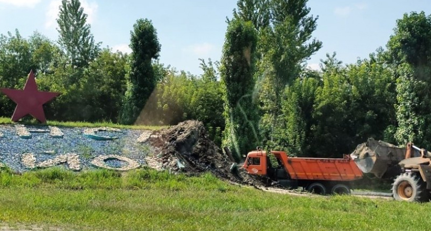 В Брянске снесена инсталляция на «парадном въезде» в Фокинский район