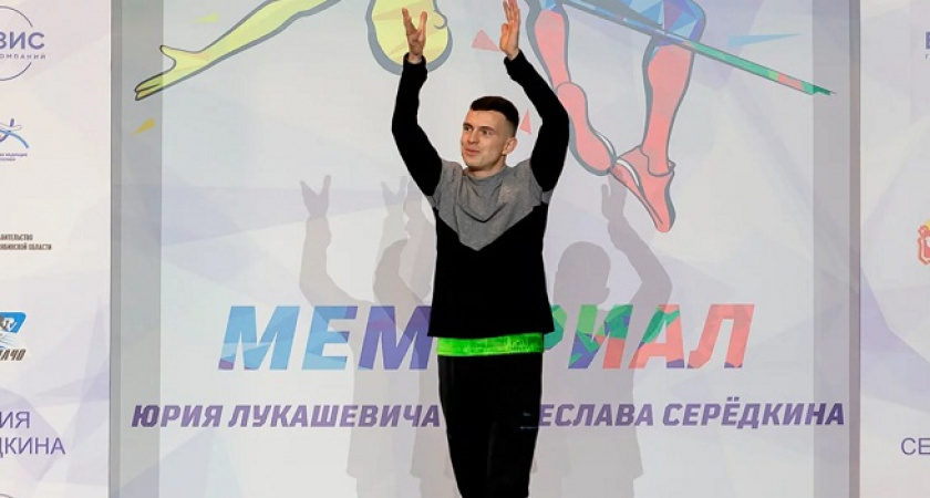 Илья Иванюк стал серебряным призёром II этапа «Снежной королевы»