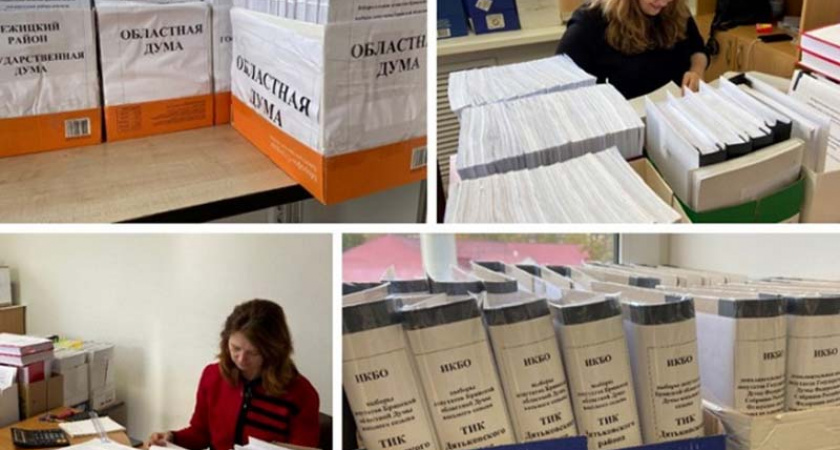 Контрольно-ревизионная служба проверяет финансовые отчёты брянских терризбиркомов