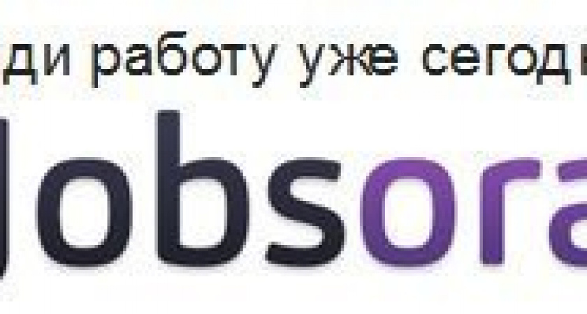 Брянскпиво