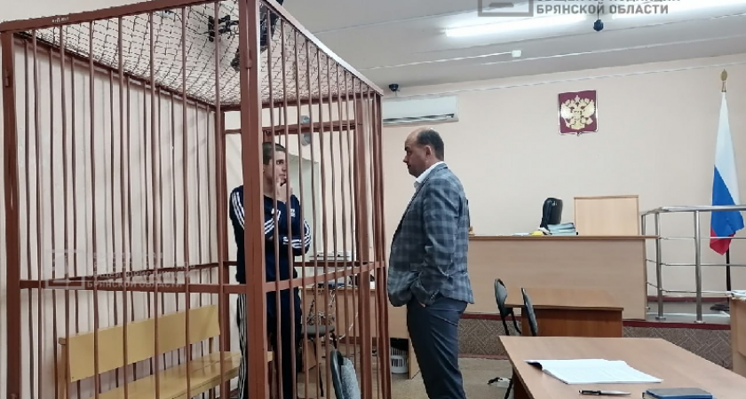 Белгородский наркодилер-оптовик отправлен брянским судом в колонию на 15 лет