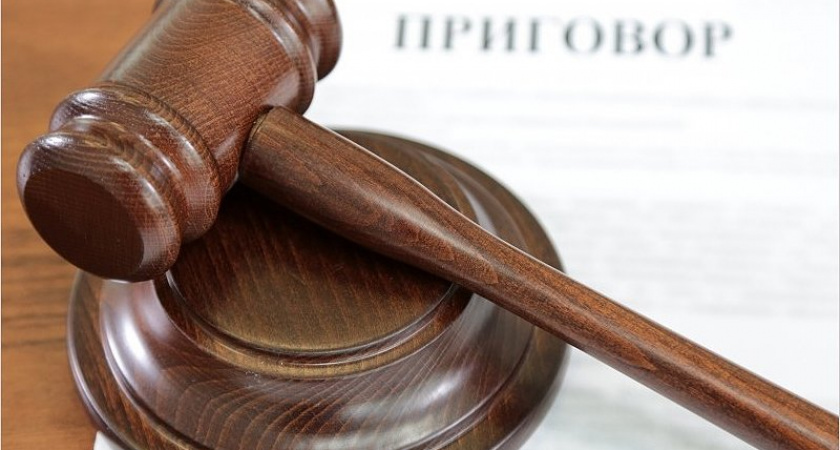 Трубчевский суд вынес приговор ворам, укравшим телят с пастбища «Мираторга»