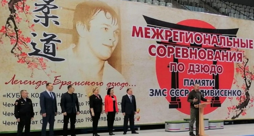 Брянске дзюдоисты завоевали двадцать медалей на домашнем мемориале Валерия Дивисенко