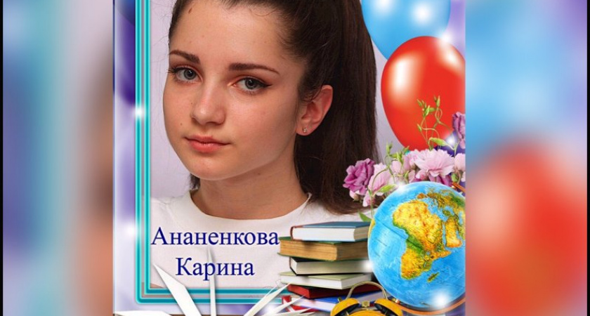 В Брянске утонула 16-летняя школьница